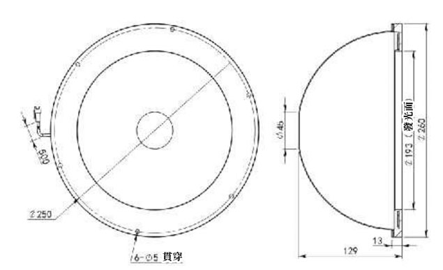 DHK-DM240