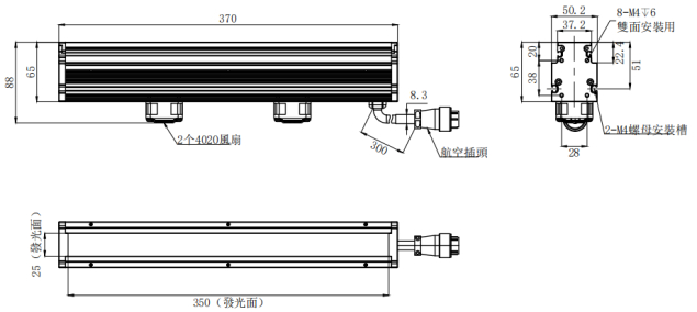 DHK-LSW350
