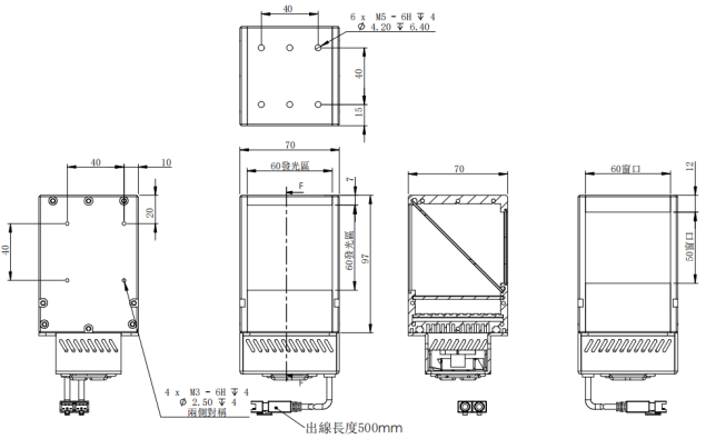 DHK-GCL7070NP