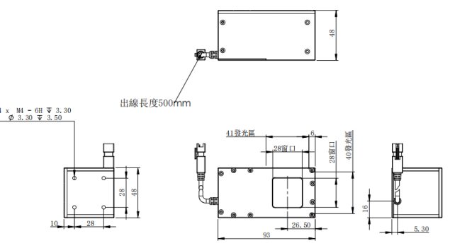 DHK-CLH5050P
